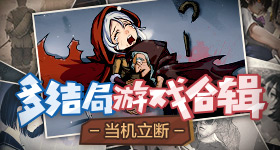 尼克斯骑士