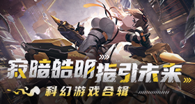 小新被恶意举报