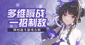 孙安佐被抓